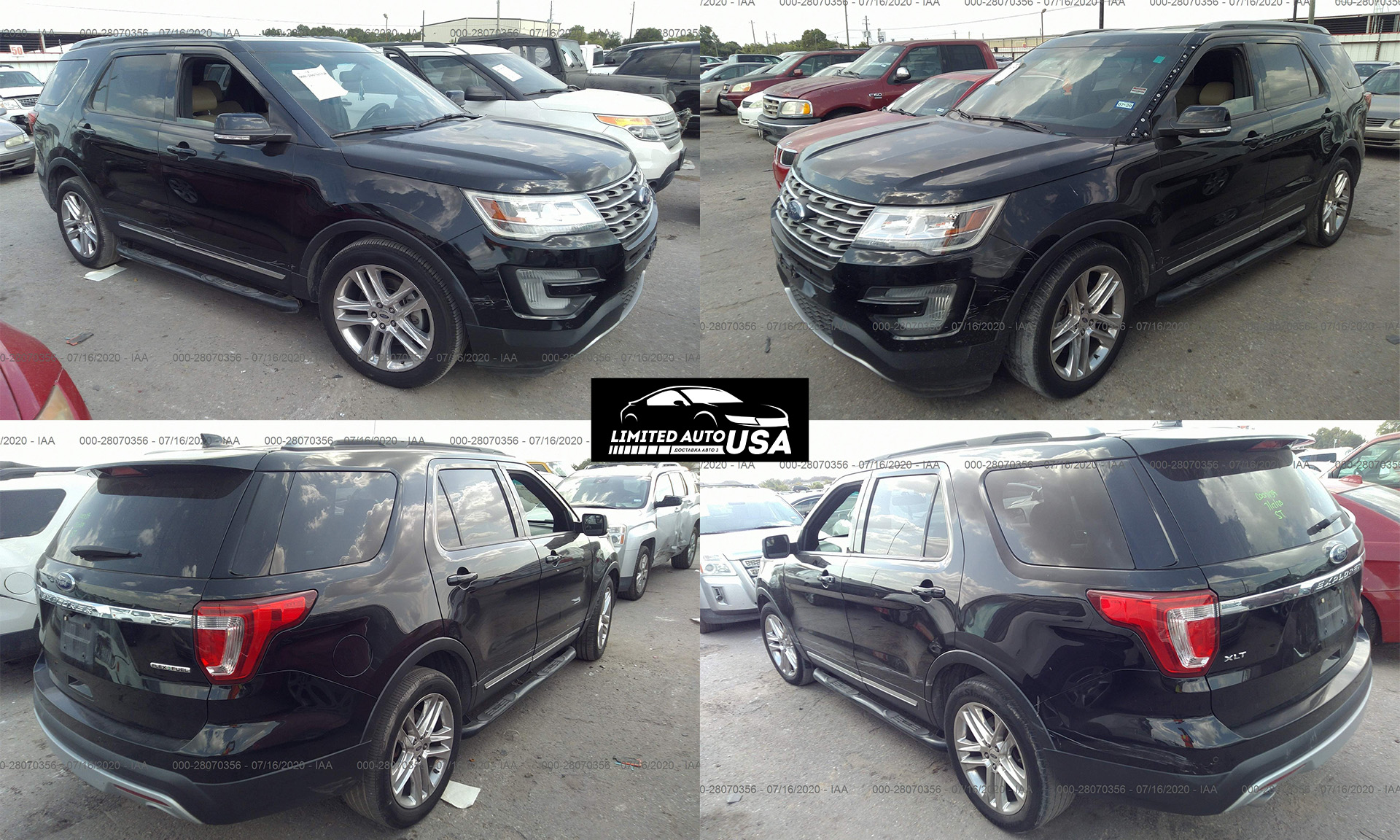 ford explorer